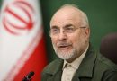 Trump’s Entire Claim Is Baseless and False: Iran’s Speaker Ghalibaf