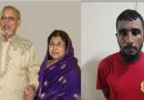 Sylhet Triple Murder: Suspect Babul Mia Arrested